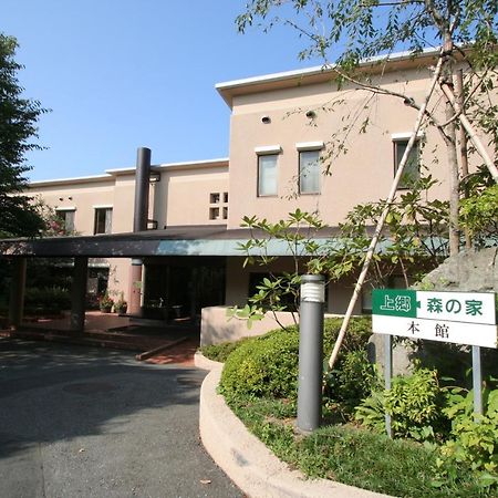 Hotel Kamigo Morinoie Yokohama  Exterior foto